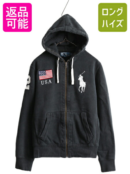 楽天市場】ビッグポニー ポロ ラルフローレン フルジップ スウェット