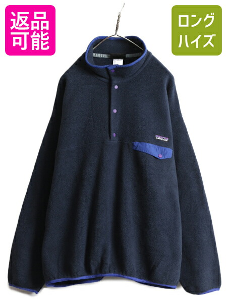 楽天市場】08年製 パタゴニア シンチラ スナップT メンズ XL 古着