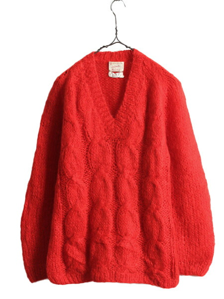 楽天市場】手編み 60s イタリア製 Vネック ウール モヘア ケーブル