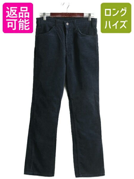 楽天市場】80s USA製 リーバイス 519 細畝 コーデュロイ パンツ メンズ