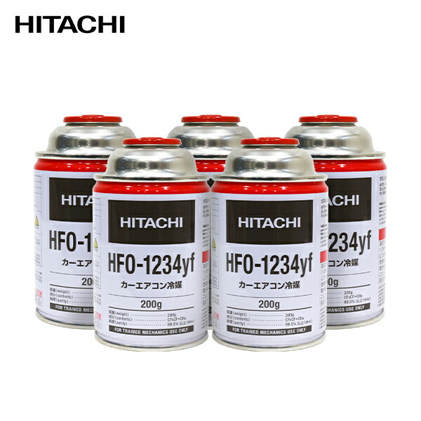楽天市場】カーエアコン用 クーラーガス R-134a代替 フロン HFO