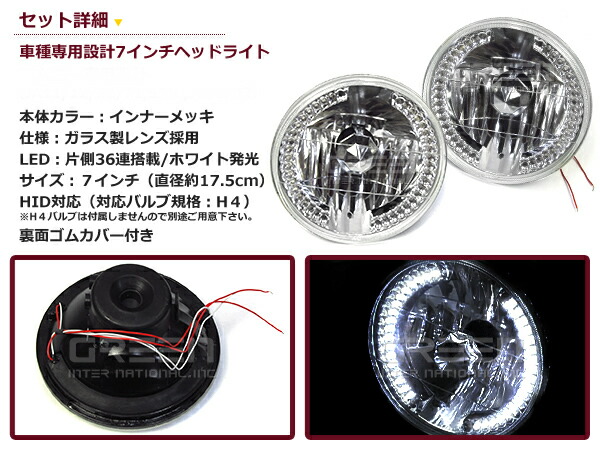 楽天市場】【送料無料】 ガラスレンズ製 2灯式 マルチリフレクター