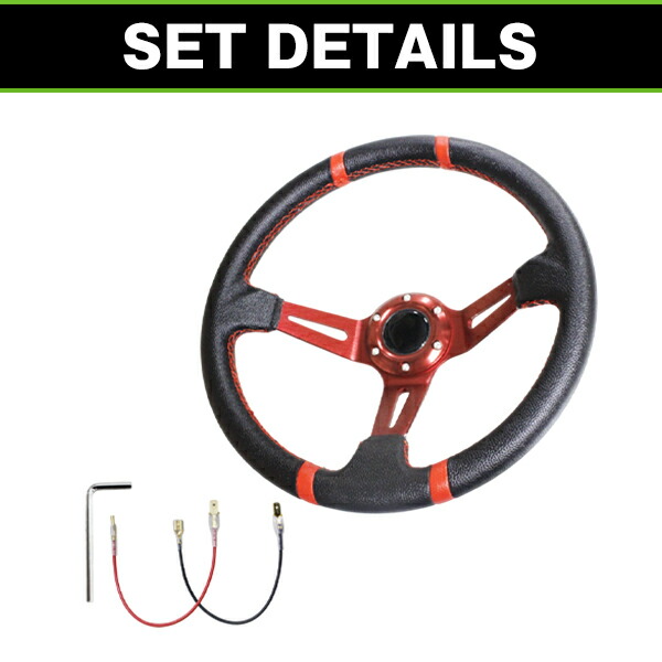 momo ステアリング・ハンドルF-1concept本体 黒/赤 momo ステアリング