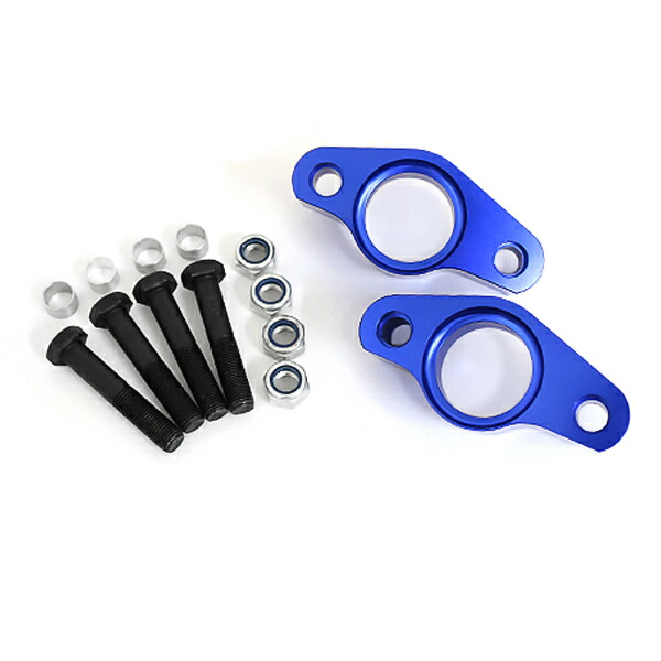 楽天市場】汎用 ロールセンターアダプター 30mm 車高 サスペンション