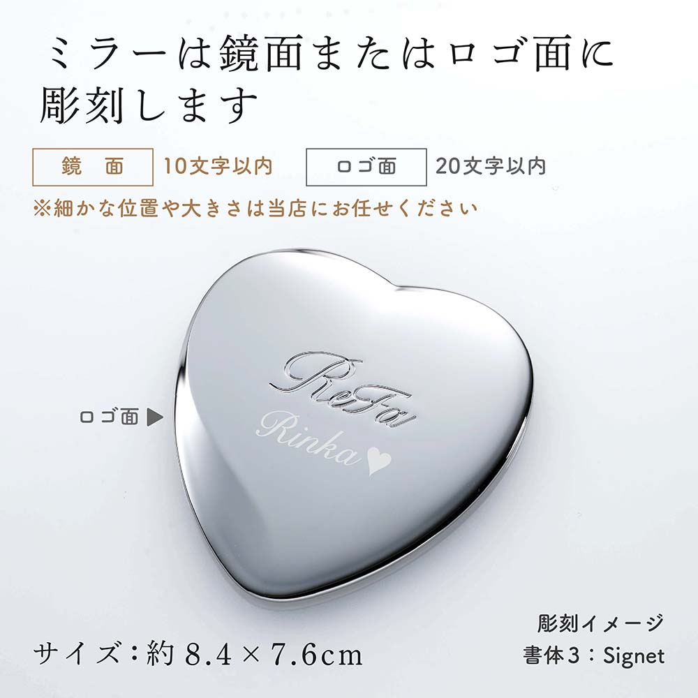 楽天市場】【正規店入荷】【名入れ代込】【ラッピング代込】ReFa