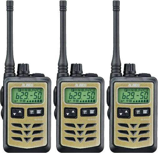楽天市場】3台セットアルインコ トランシーバー DJ-P321特定小電力無線