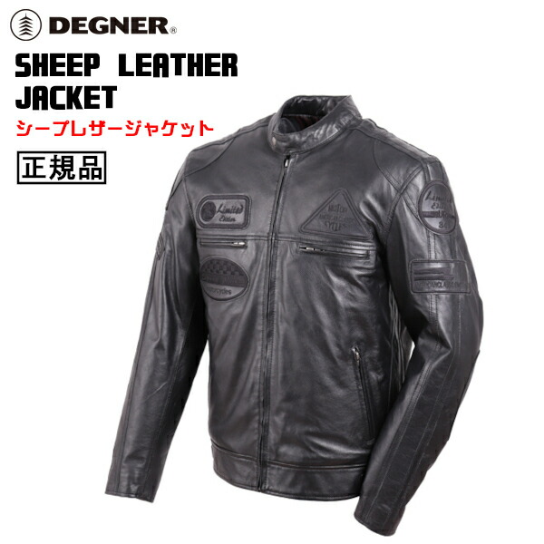 楽天市場】正規品 [DEGNER SHEEP LEATHER JACKET /13WJ-1C] デグナー