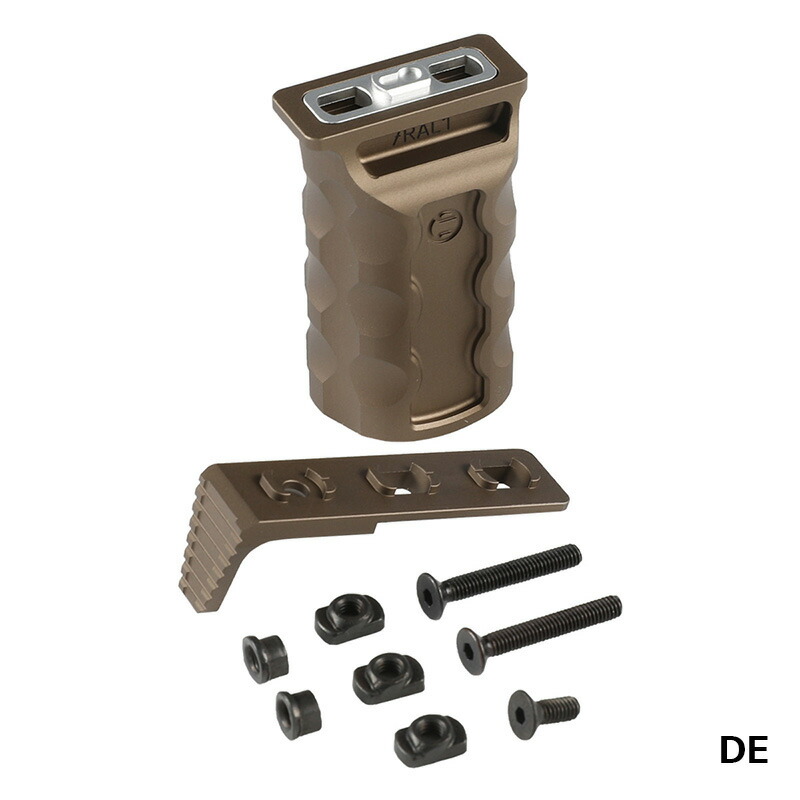 楽天市場】RGW Railscales RSB/Mタイプ フォアグリップ&ハンドストップ