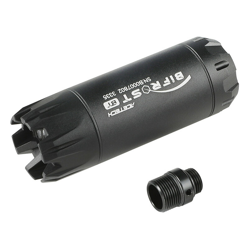 楽天市場】ACETECH Bifrost BT レインボートレーサーユニット (レッド