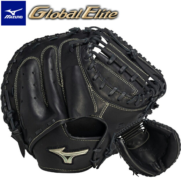 野球グローブ ミズノ グローバルエリート 左投げ 軟式グローブ」の人気