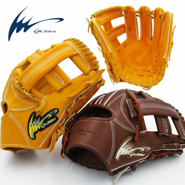 楽天市場】アイピーセレクト 硬式用グラブ 内野手用 Ip.Rd-Lc RDモデル