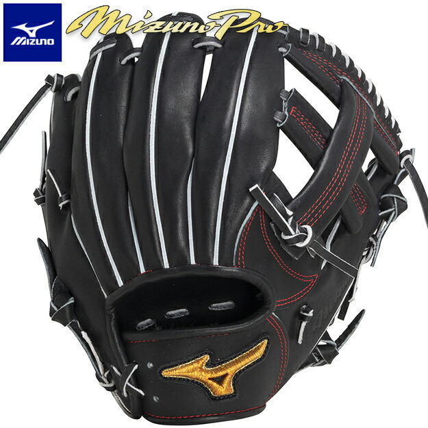 楽天市場】ミズノプロ 軟式グローブ（カラーブラック）（スポーツ