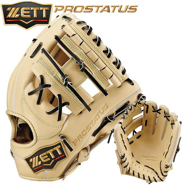 楽天市場】【源田選手モデル】 ZETT ゼット プロステイタス SE 軟式用