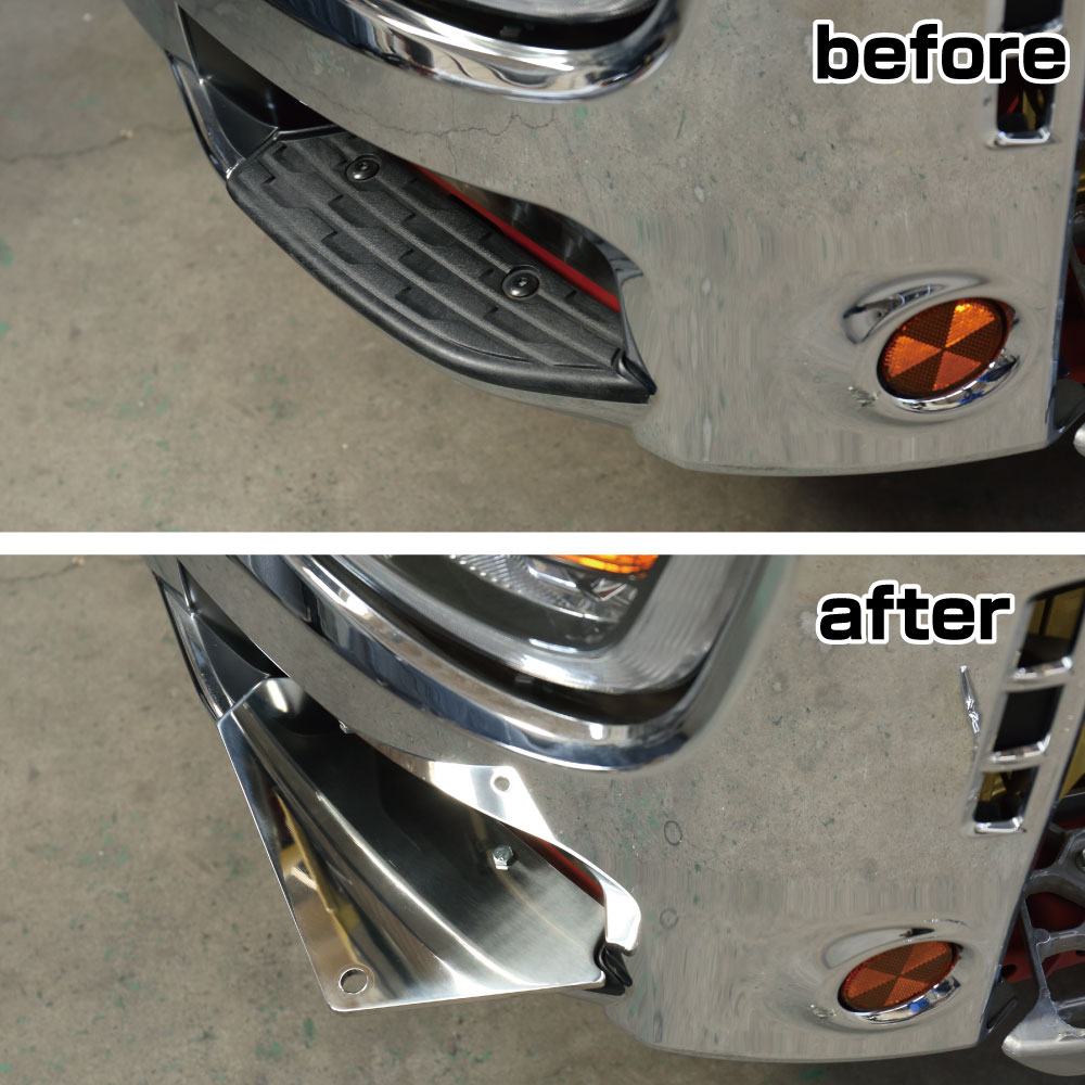 楽天市場】17プロフィア用フォグランプ取付けステー（バンパーコーナー