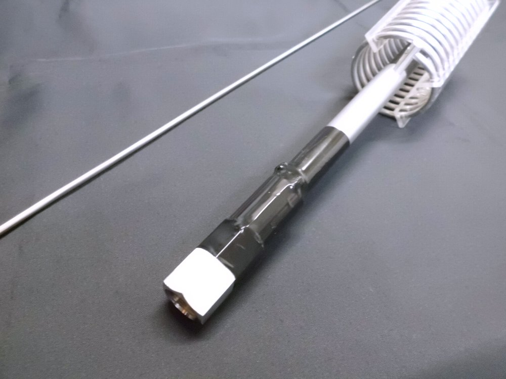 楽天市場】CB用アンテナ BS-1500E : 常陸美装楽天市場店