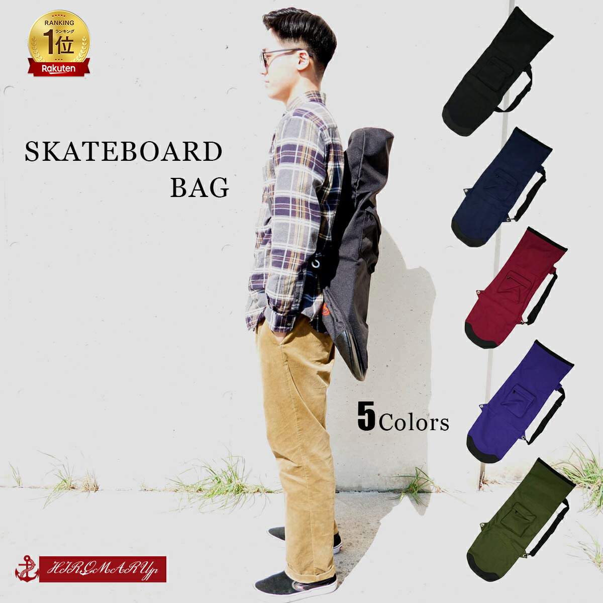 楽天市場】スケートボード 防水 バッグ 【日本で一番売れている
