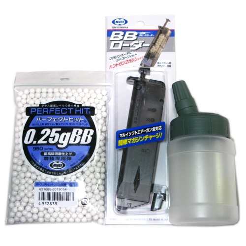 楽天市場】bb弾 ガス セットの通販