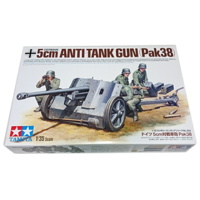 楽天市場】ニルバーシュ NIRVASH type ZERO spec2 (エウレカ+レントン