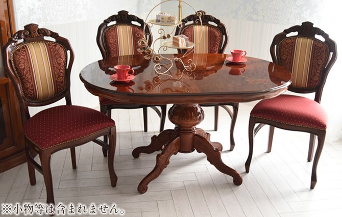 楽天市場】テーブル 4人用 アンティーク 調 幅135cm ダイニング