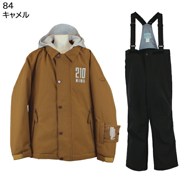 楽天市場】ニーマ nima キッズ ジュニア スキーウェア 上下セット 雪
