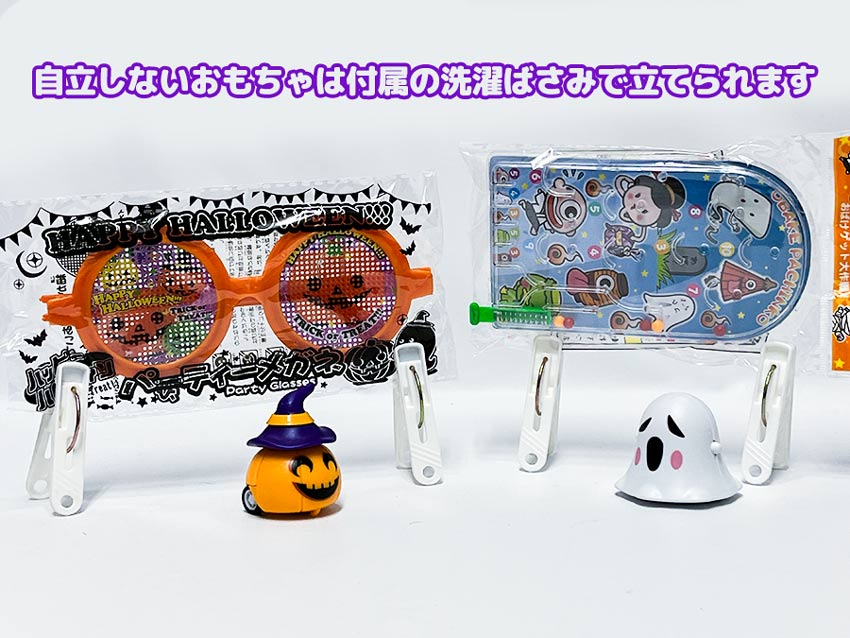 楽天市場】ハロウィン射的景品セット 120入【いち屋オリジナル 射的