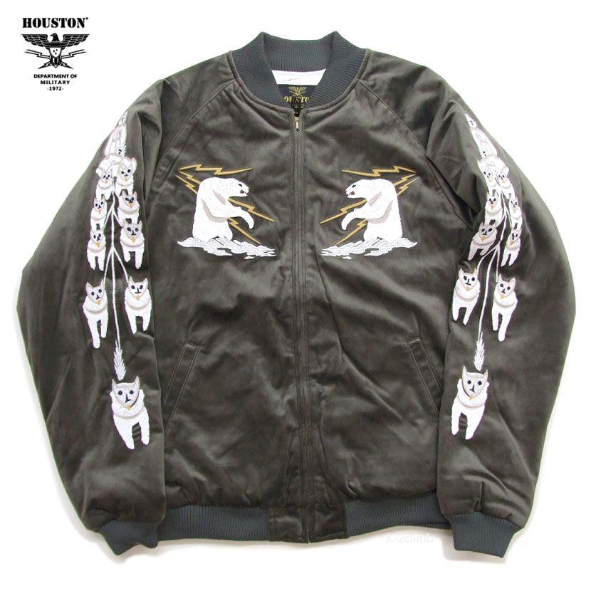 楽天市場】HOUSTON ジャケット メンズ スカジャン 別珍 アラスカ