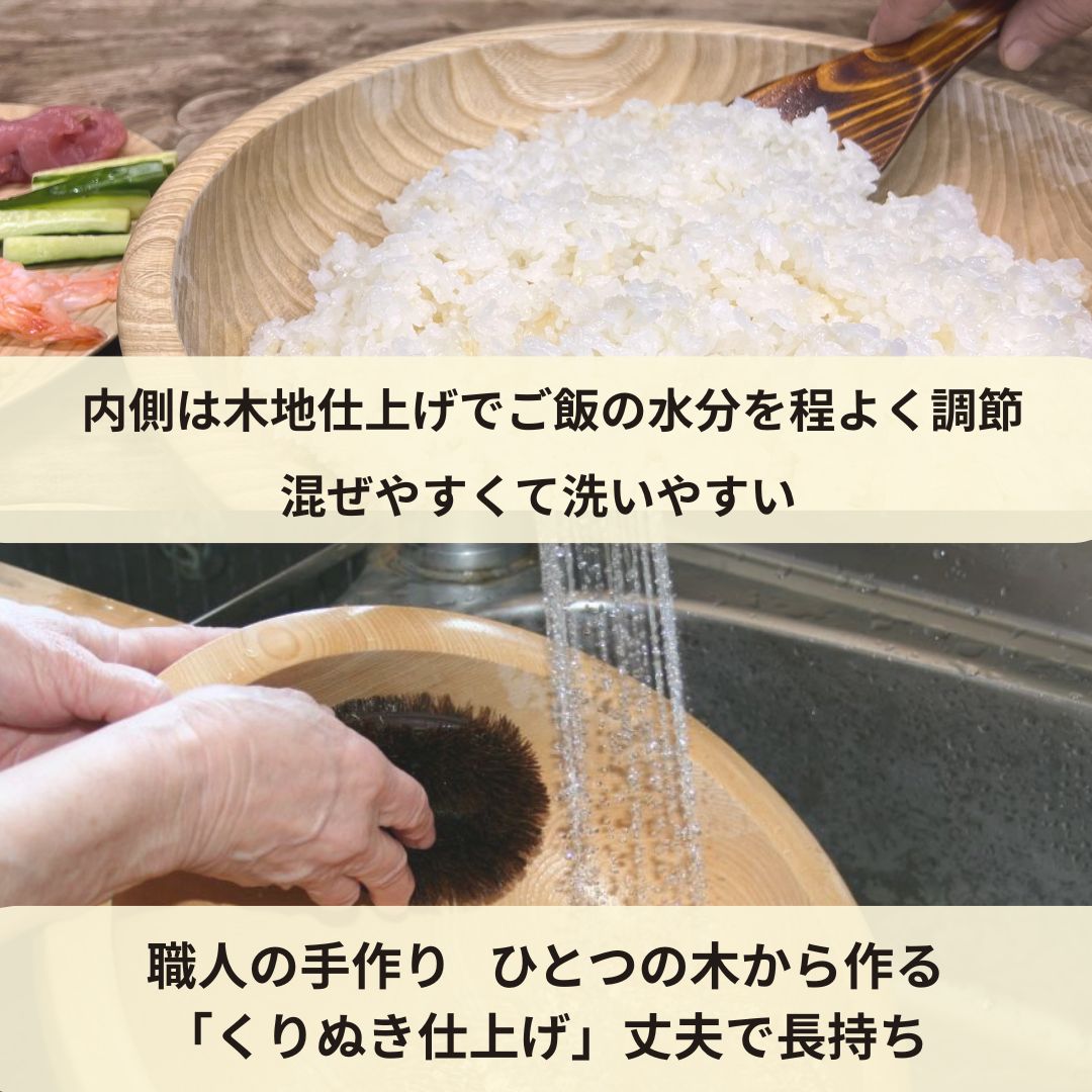 楽天市場】【エントリーで全品ポイント10倍】国産 栓の木 無垢
