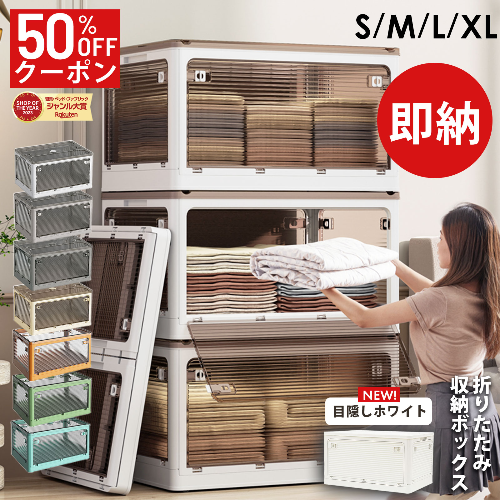 楽天市場】ユニコーンに乗って ／ DVD-BOX（ TBSオリジナル特典 付き