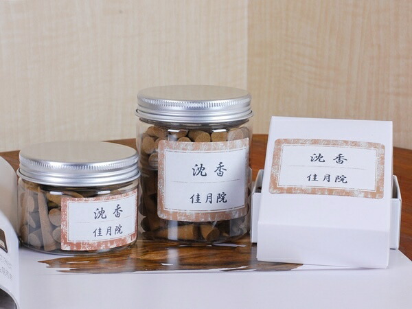 楽天市場】無添加 手作り 高級天然沈香 コーン型 ベトナム産沈香三角お