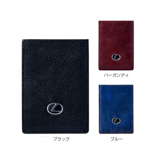 楽天市場】【レクサス純正】 カードキーケース (アンティパストスキン