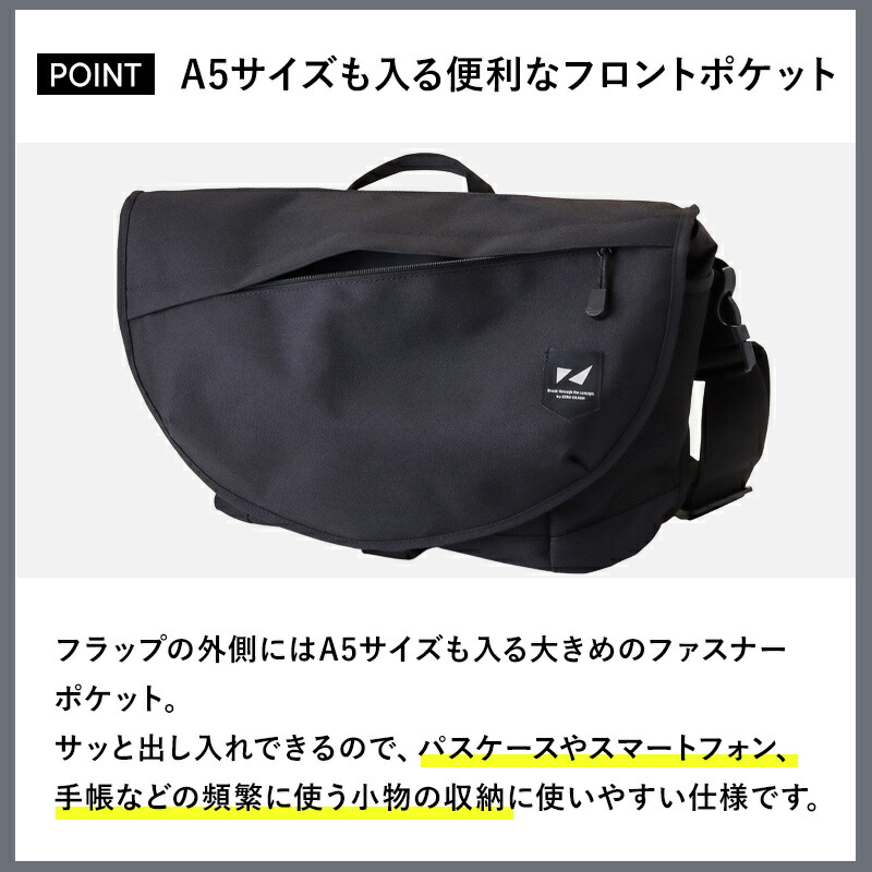 楽天市場】【ランキング1位】メッセンジャーバッグ ショルダーバッグ