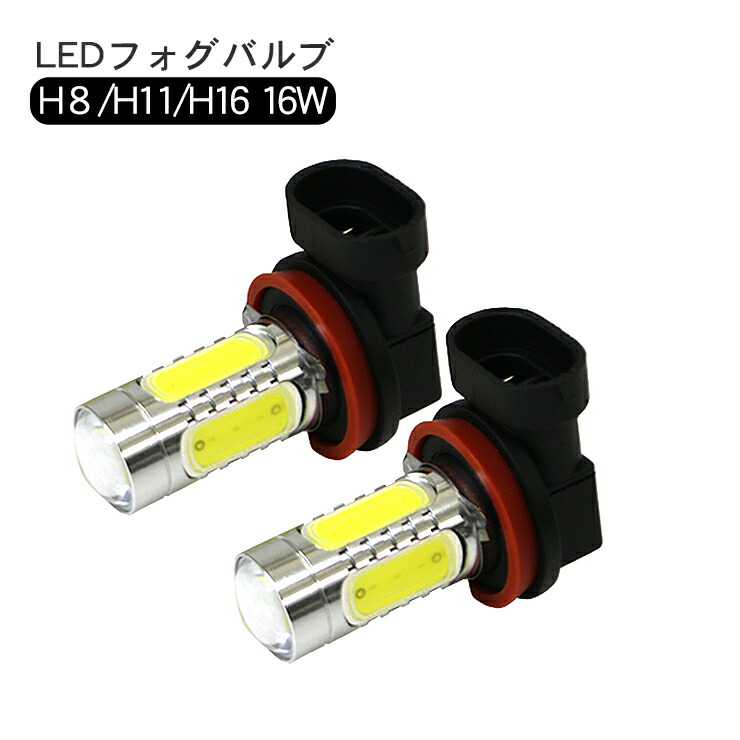 楽天市場】【3/4〜限定10%オフ&クーポン配布】エクストレイル T30 LED
