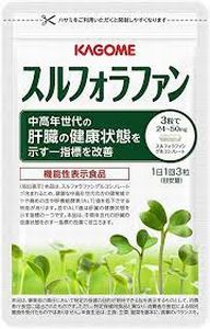 楽天市場】花蔵 ホワイトニングバブルローション （薬用ホワイトニング