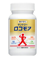 楽天市場】リポソームN プラチナエサンス 美容液 30mL : 金の豚 楽天市場店