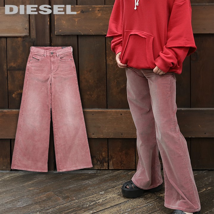 楽天市場】☆DIESEL ディーゼル レディース☆ウォッシュ加工