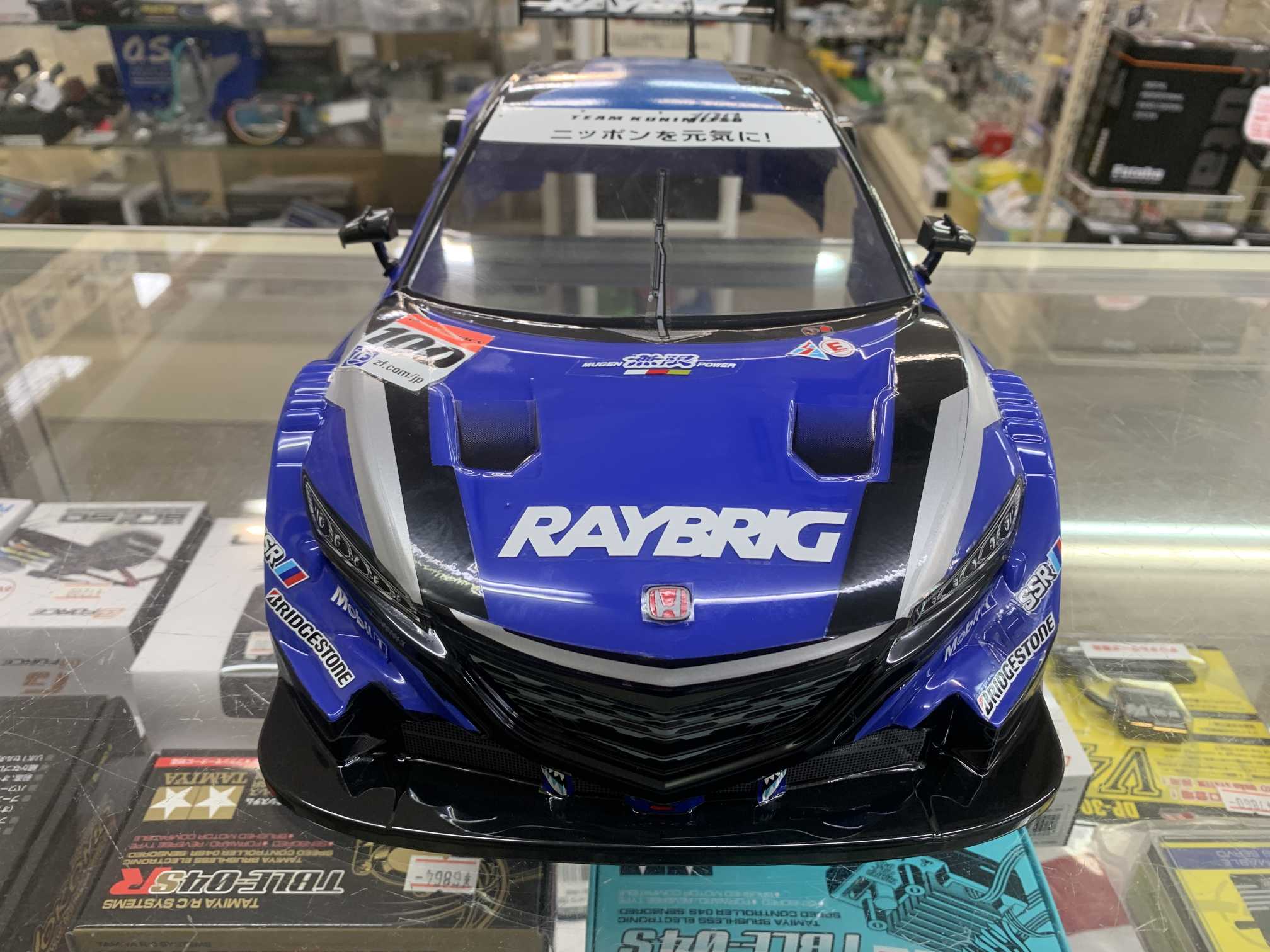 楽天市場】タミヤ 1/10 RAYBRIG NSX CONCEPT-GT ボディ : ラジコン天国