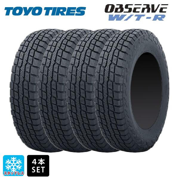 楽天市場】スタッドレスタイヤ4本 185/85R16 105N 16インチ トーヨー