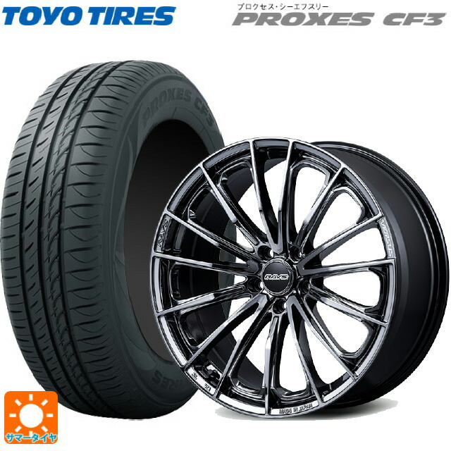 楽天市場】zc33s ホイール 4本セットの通販