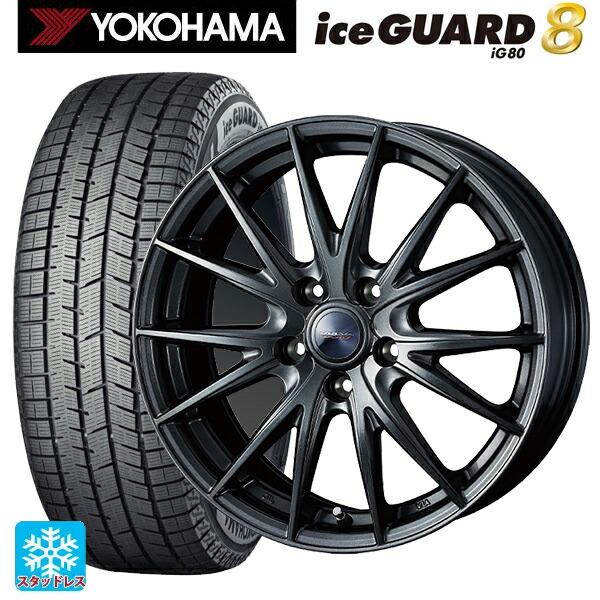 楽天市場】ヨコハマ 205／55r16（スタッドレスタイヤ・ホイールセット