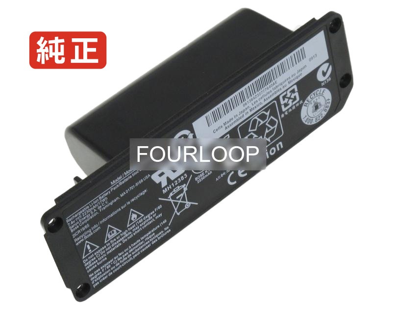 楽天市場】bose soundlink mini ii バッテリーの通販