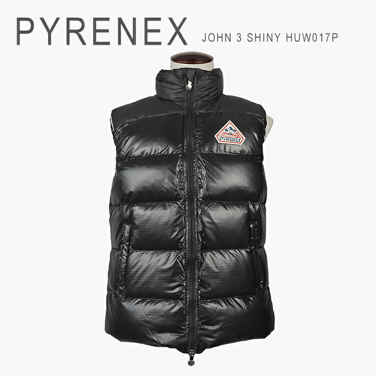 楽天市場】【 SALE / ラスト 1 】ピレネックス ダウン ベスト ダウン