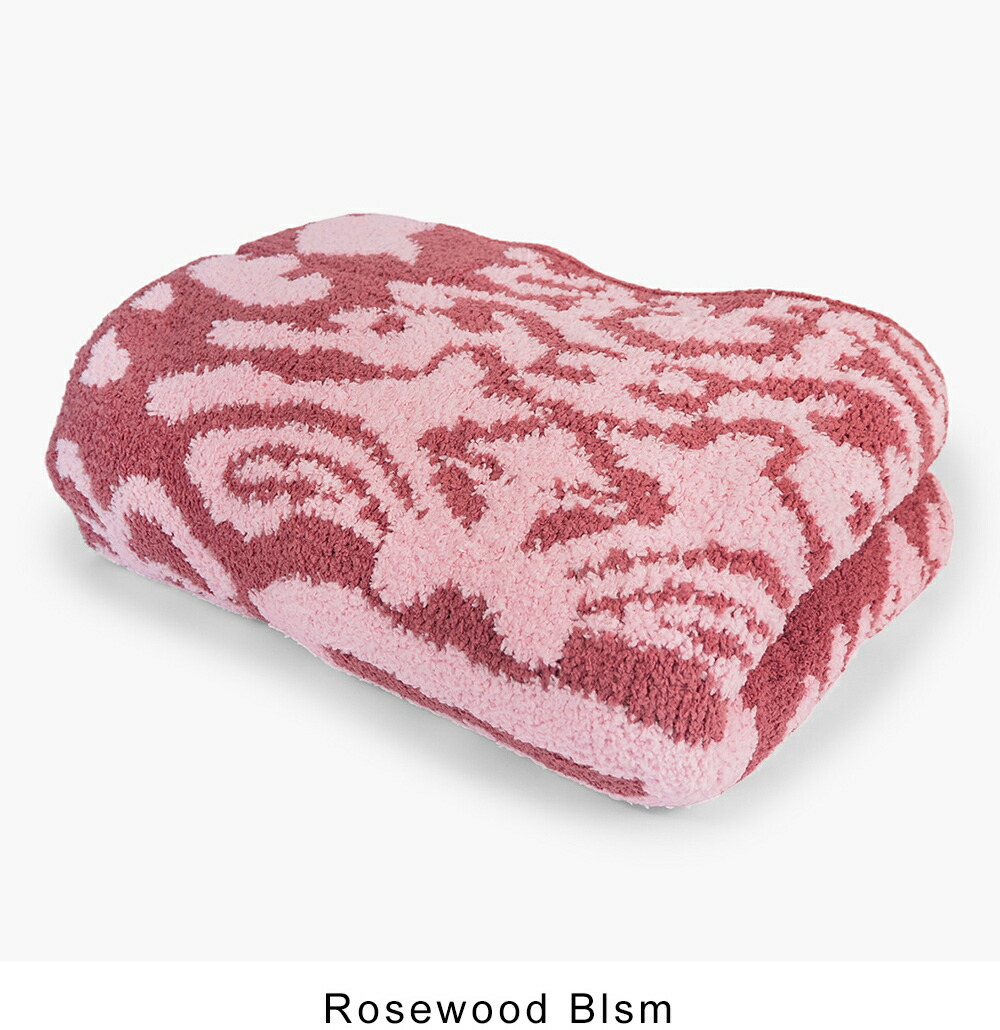 カシウェア ブランケット ダマスク」の人気商品一覧 | 安い商品を通販