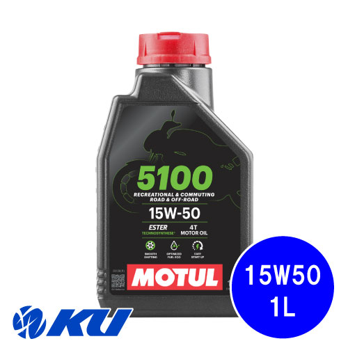 楽天市場】[国内正規品] MOTUL 5100 15W-50 4T 1L×1缶 API:SP JASO:MA2