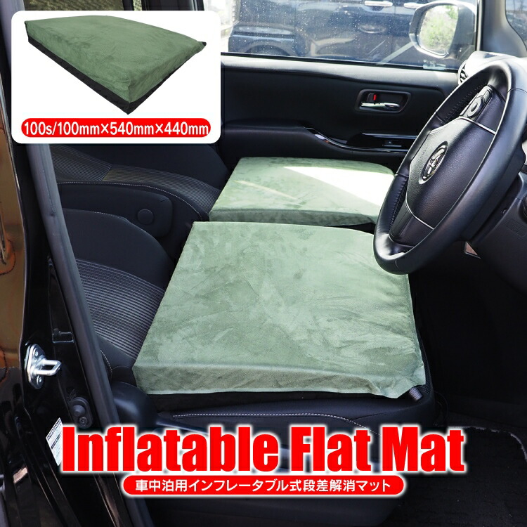 楽天市場】【1個】ホンダ N-BOX JF3 JF4 前期 後期 パーツ 車中泊 地震