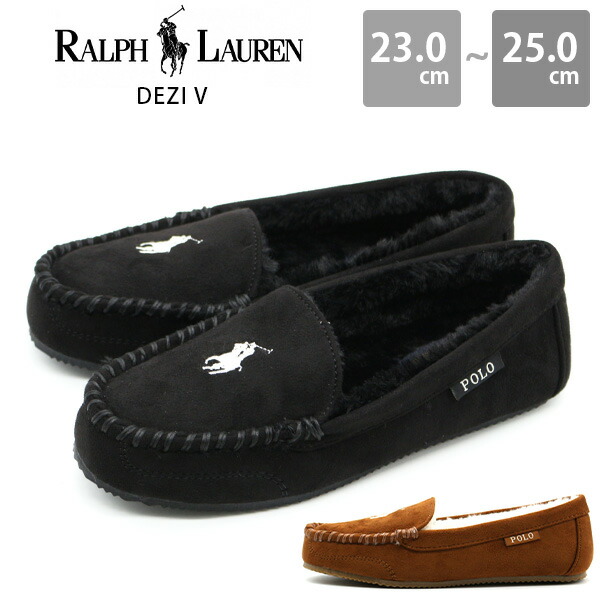 楽天市場】ポロ ラルフローレン ローファー レディース 靴 モカシン 黒