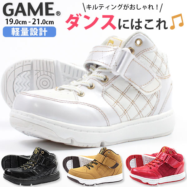 楽天市場】【20日限定☆P最大8倍】 スニーカー 子供 キッズ ジュニア