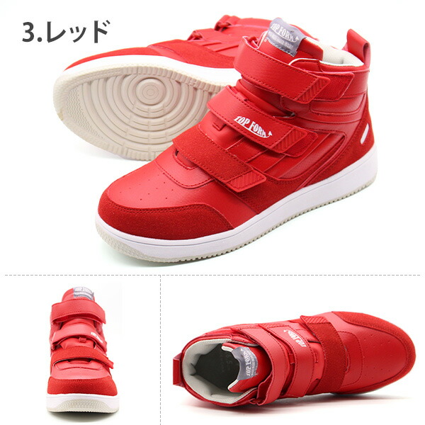 楽天市場】【25日限定☆P最大8倍】 安全靴 メンズ レディース 靴