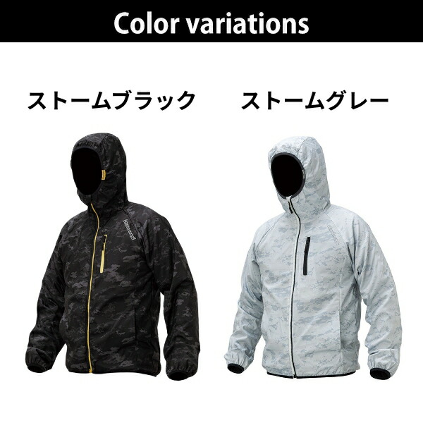 楽天市場】ウィンドブレーカー メンズ ブラック グレー フード