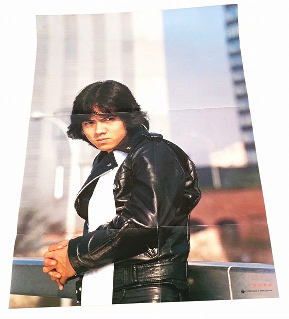 楽天市場】【中古】愛って甘いだけじゃないぜ 渋谷哲平 ポスター付 LP