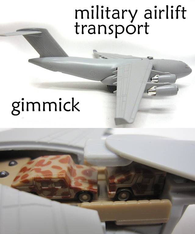 楽天市場】C-17 グローブマスター3 軍用大型長距離輸送機 ライトグレー